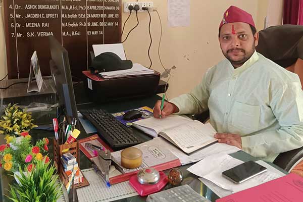 MVM Lohaghat Principal 